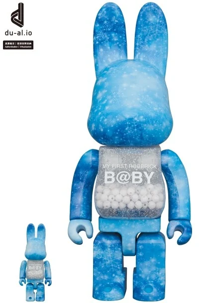 400% & 100% Rabbrick Set - My First Rabbrick Baby (Snow Crystal)