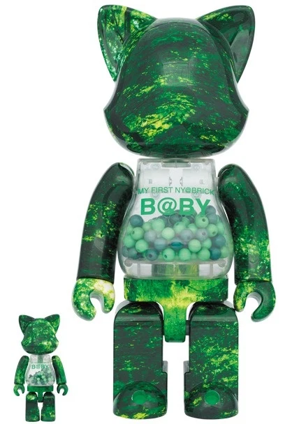 400% & 100% Rabbrick Set - My First Rabbrick Baby (Forest Green)
